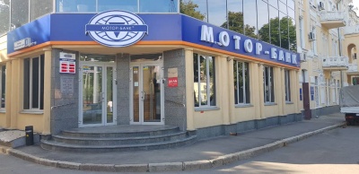 Від тепер Ми у м. Харків! Від тепер Ми у м. Харків!