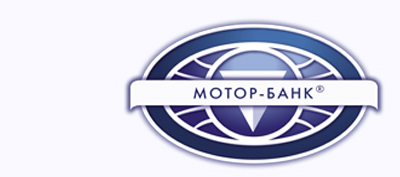 АТ «МОТОР-БАНК» розширює свою мережу! АТ «МОТОР-БАНК» розширює свою мережу!